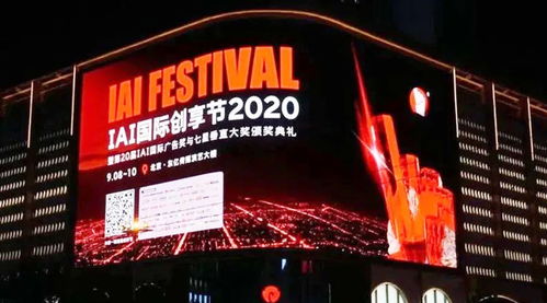 全程高能！近50位大咖同臺分享，酒類品牌從這屆“創享節”學什么？