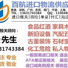 天津同順廣告傳媒 立足新港，專業助力廣告招商新篇章